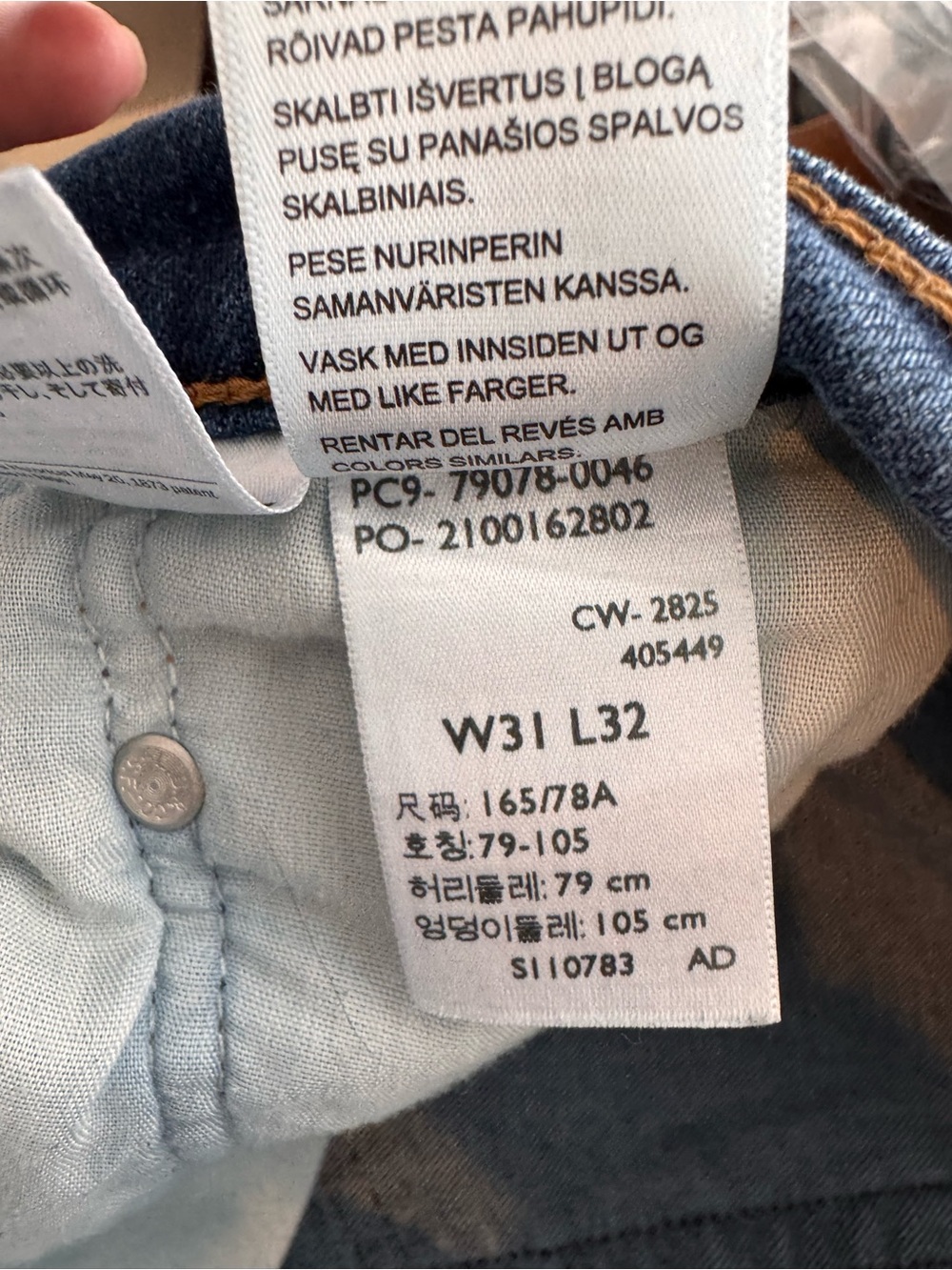 Levi’s Ribcage Straight Button Fly - Picture 7 of 7